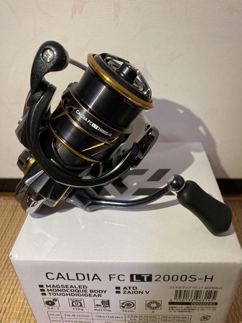 新品 21 ダイワ(DAIWA) カルディアFC LT 【2000S-H】 スピニングリール 釣り具 フィッシング 海釣り ネイティブトラウト ライトソルト