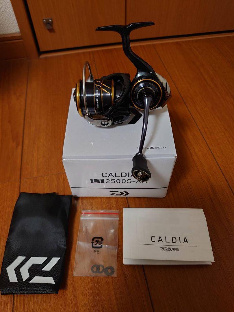 新品 21 ダイワ(DAIWA) カルディアLT 【2500S-XH】 スピニングリール 釣り具 フィッシング 海釣り エギング バスフィッシング_画像1