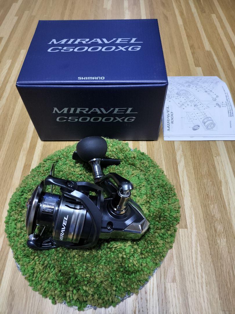 新品 22 シマノ(SHIMANO) ミラベル 【C5000XG】 スピニングリール 釣り具 フィッシング 海釣り エギング バス アジング トラウト