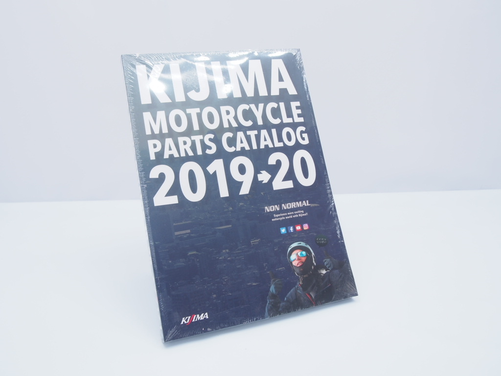 新品! 未使用 未開封品 KIJIMA キジマ 2019-2020年 パーツカタログ アクセサリーカタログ_画像1