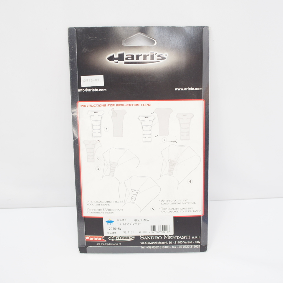 item_image_5
