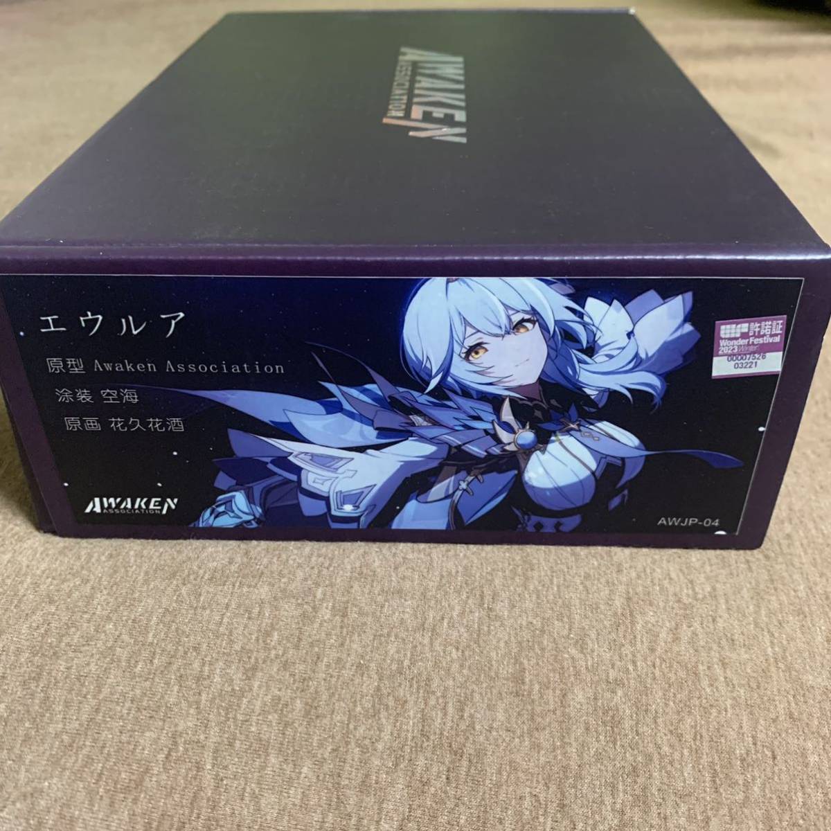 キットにな WF2023W 標家模型坊 AWAKEN 原神 エウルア ガレキ 未