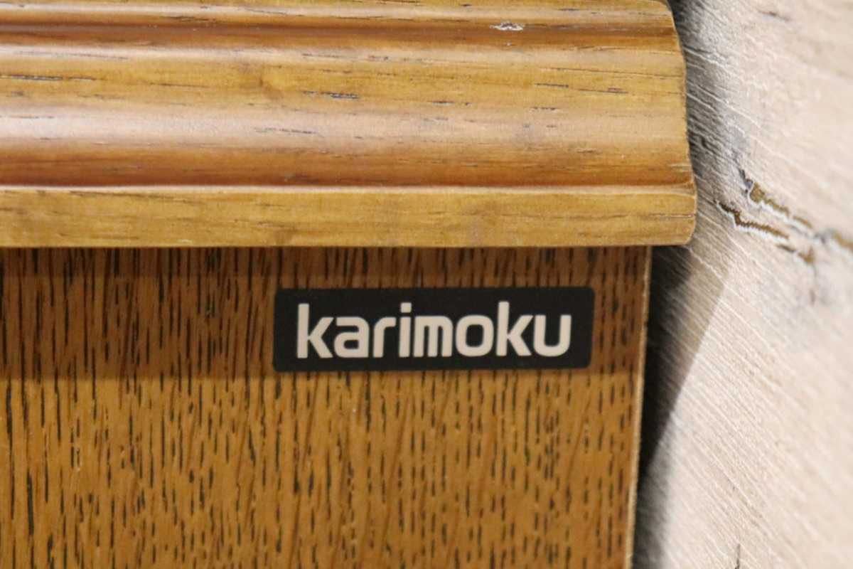 GMFS3050karimoku / Karimoku koroniaruHC3000NK cabinet display shelf bookshelf bookcase storage furniture book shelf domestic production furniture approximately 23.4 ten thousand exhibition goods 