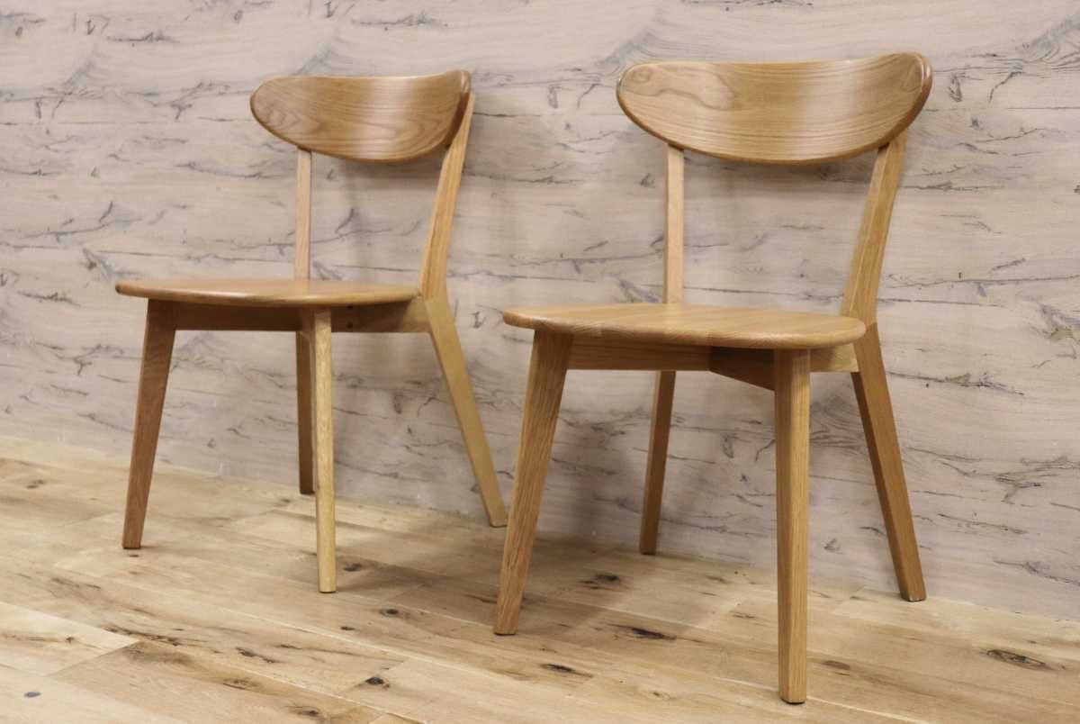 GMFK6900 Okawa мебель RIVERli балка стул обеденный стол стул дуб материал чистота натуральный Северная Европа стиль прекрасный товар 