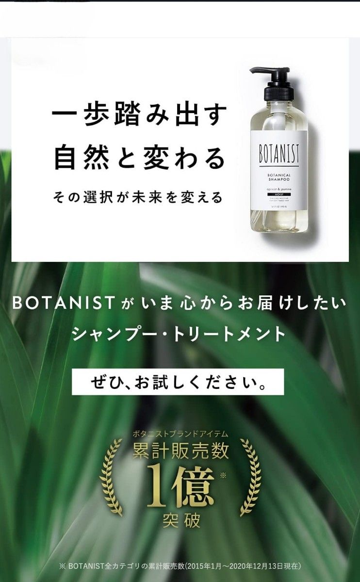 HOT安い かずまま様専用ページです。他の方のご購入はご遠慮下さい。の