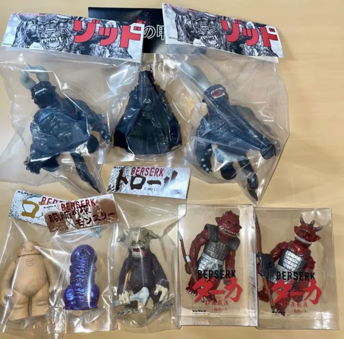 ベルセルク展 全8種類 ソフビ レッドシャーク ガッツ ゾッド 一本角/2