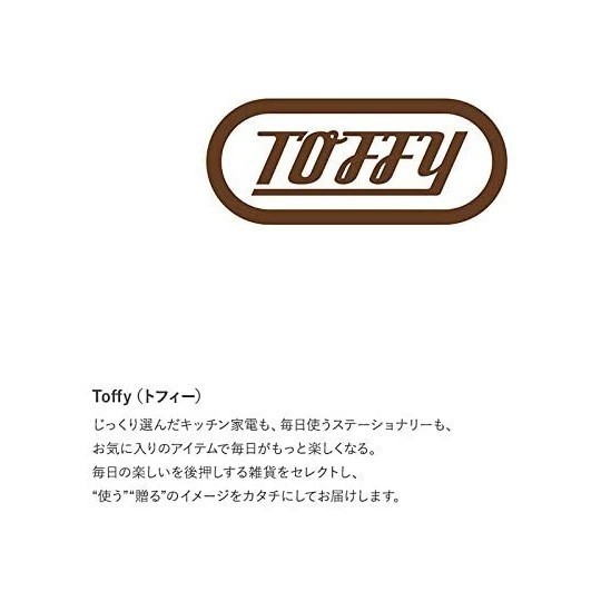Toffy トフィー アロマドリップコーヒーメーカー 新品 K-CM5-GE 未使用品の画像8