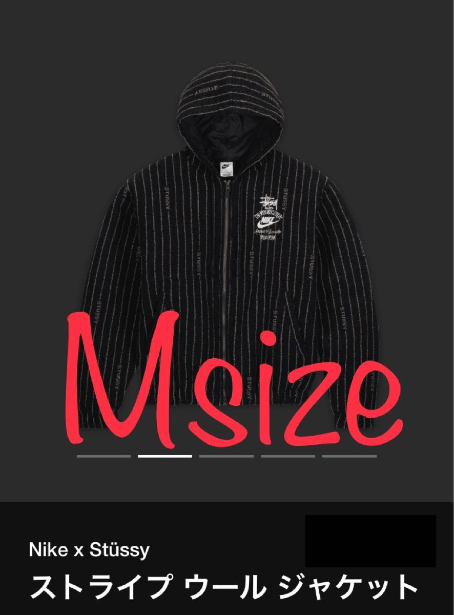 M】Nike × Stussy Striped Wool Jacket|PayPayフリマ