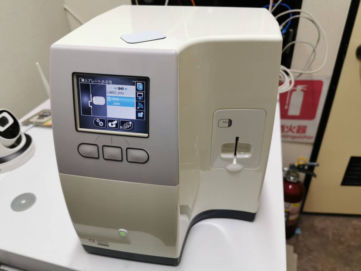 激安大特価!】 歯科 デンタル CS7600(CS7200の上位機種) イメージング ...