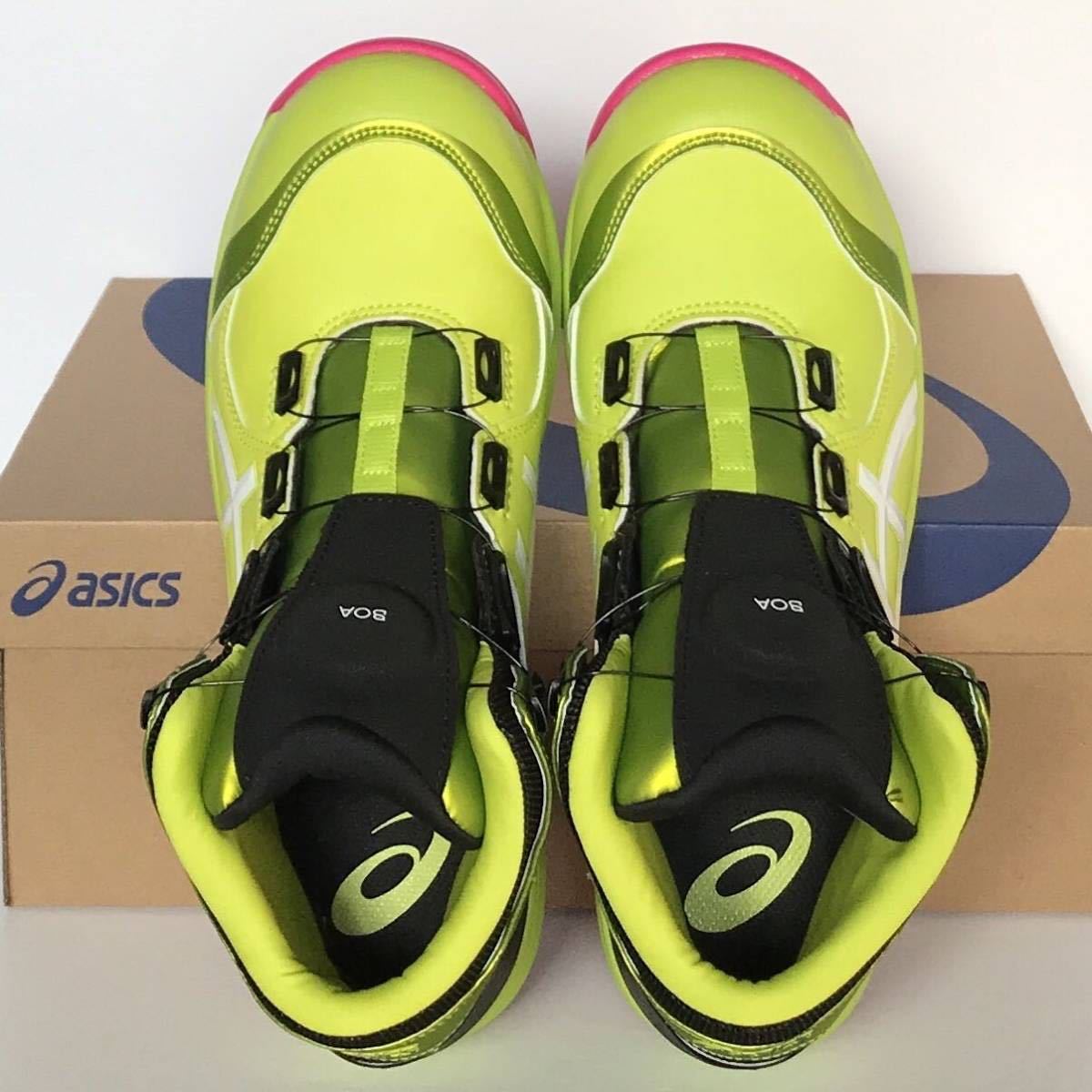 室内搬入設置無料 WINJOB CP304 BOA Neon Lime / White限定カラー