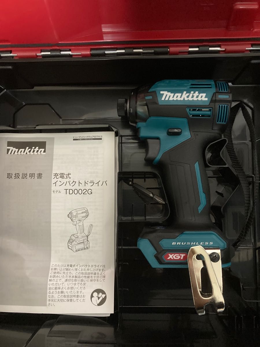 新品 マキタ TD002インパクトドライバー ケースセット ブルー makita