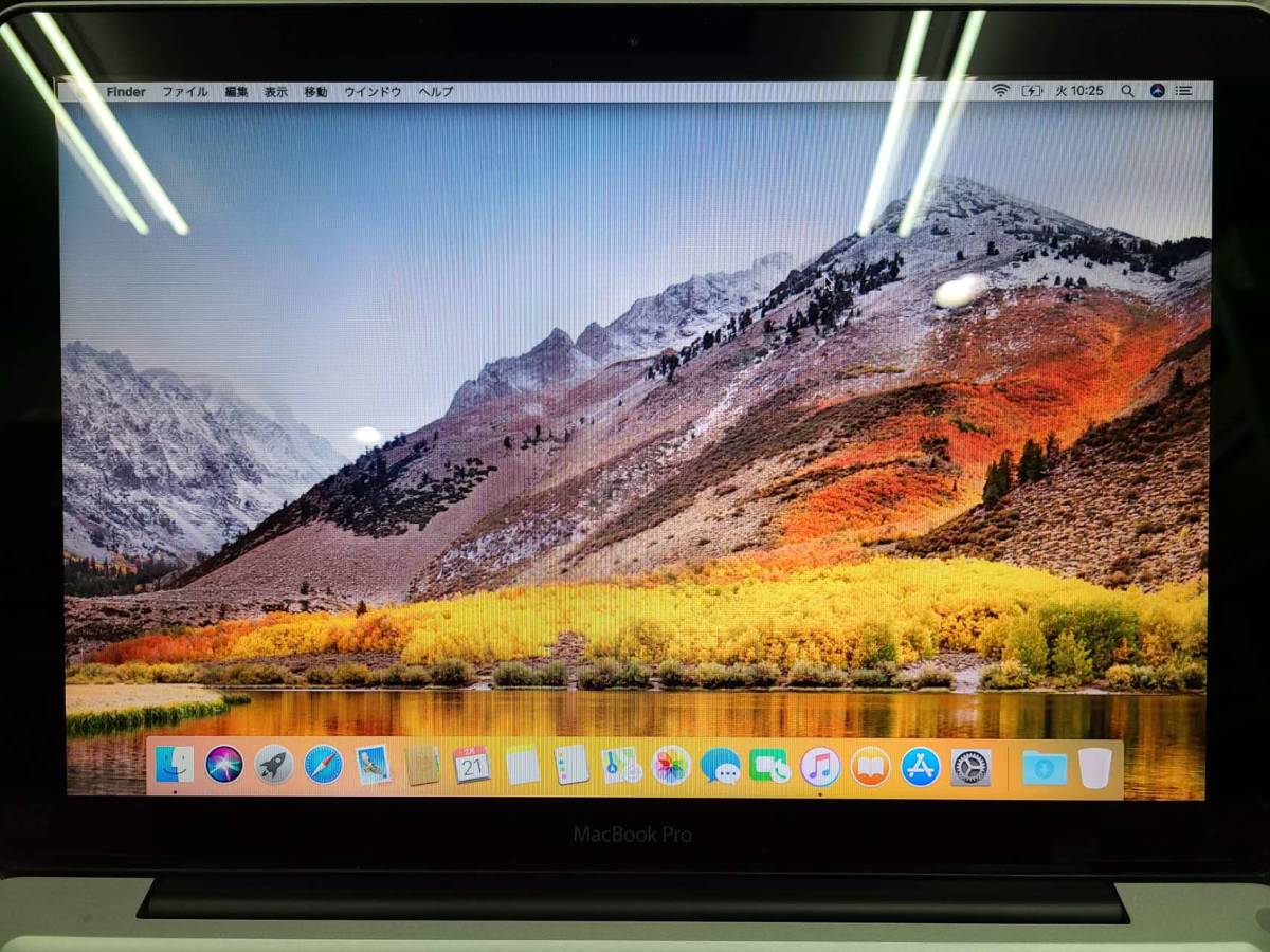 中古品 MacBook Pro 13-inch Mid 2010 Intel Core 2 Duo 2.4GHz メモリ4GB HDD500GB NVIDIA GeForce 320M 256MB 01_画像5