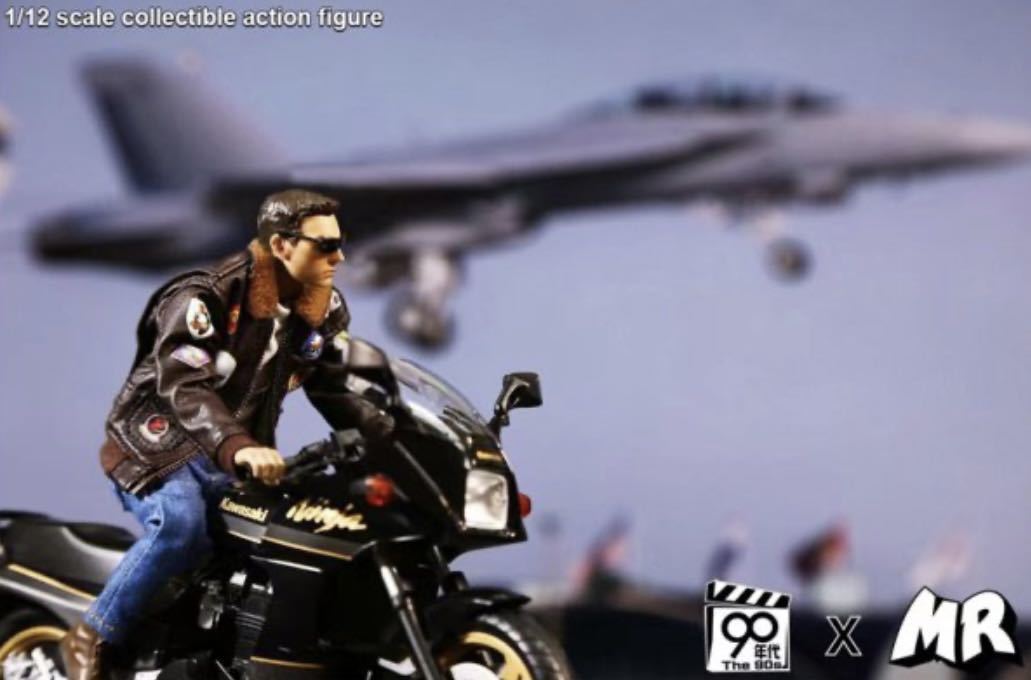 Yahoo!オークション - 1/12フィギュア トップガン トムクルーズ Yahoo!オークション - 1/12フィギュア トップガン トムクルーズ
