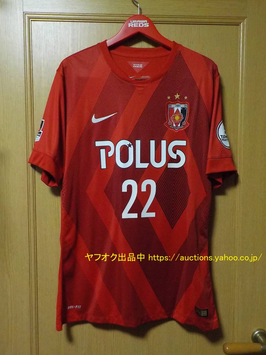 ヤフオク! - 選手着用同仕様 希少 XXLNIKE正規品 浦和レッズ ...