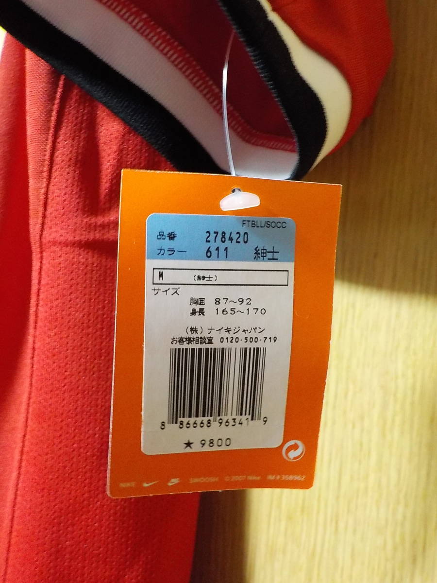 紙タグ付き未使用【即決・送料無料】NIKE正規品 浦和レッズ 2007 ACL ホーム半袖 Mサイズ AFCチャンピオンズリーグ優勝年ユニ 07 597-2_画像5