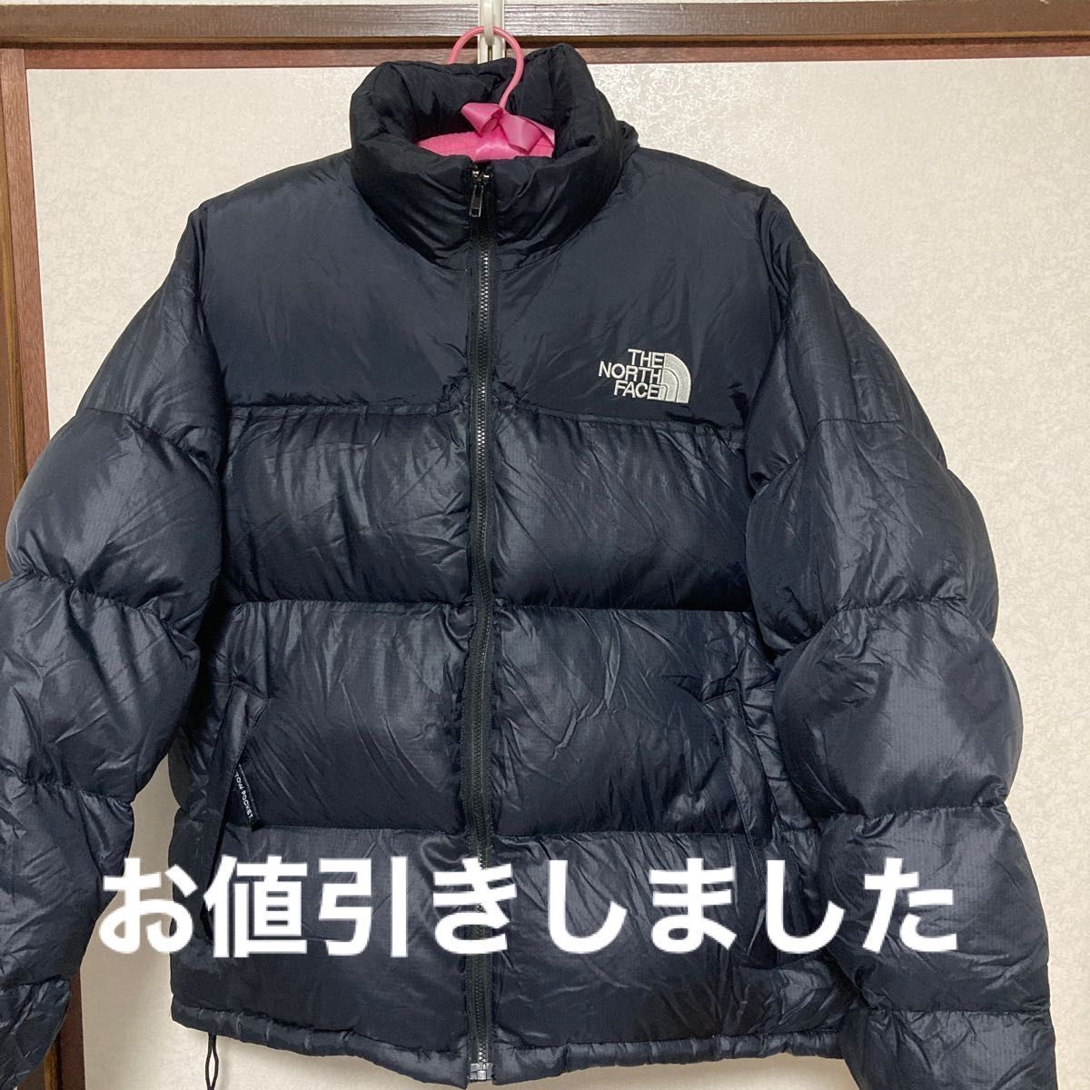 THE NORTH FACE Nuptse ヌプシ 700fill | labiela.com