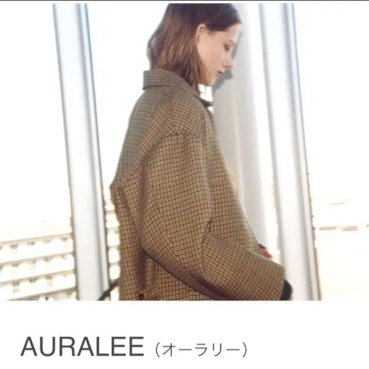 名作】AURALEE オーラリー 2017AW ガンクラブチェック ブルゾン 名作】AURALEE オーラリー 2017AW ガンクラブチェック ブルゾン