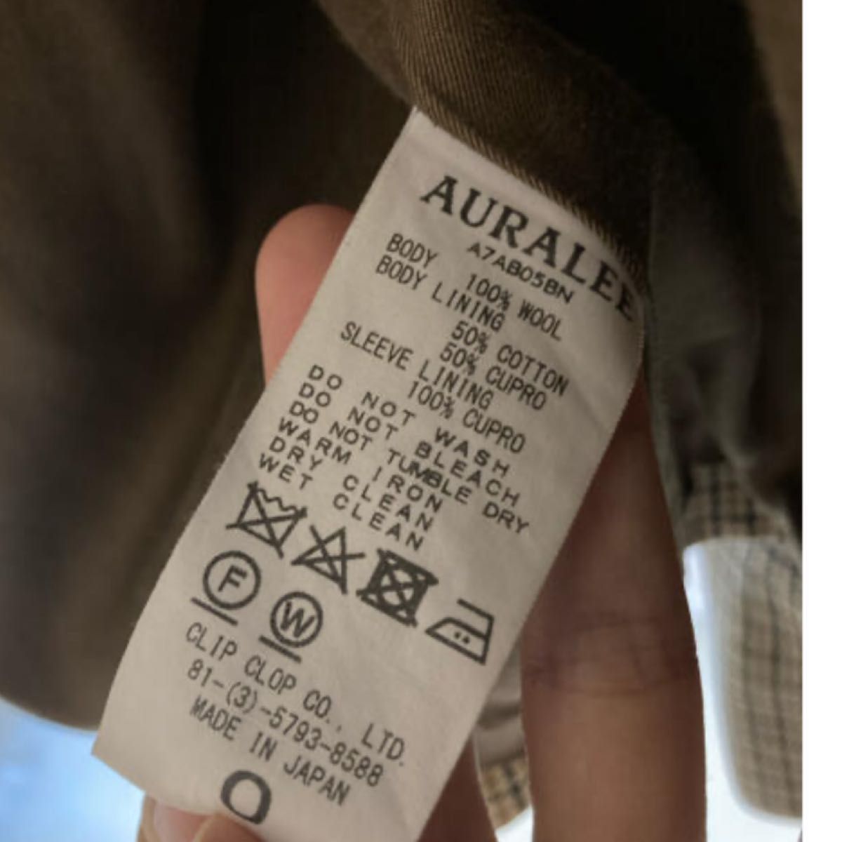 名作】AURALEE オーラリー 2017AW ガンクラブチェック ブルゾン 名作】AURALEE オーラリー 2017AW ガンクラブチェック ブルゾン