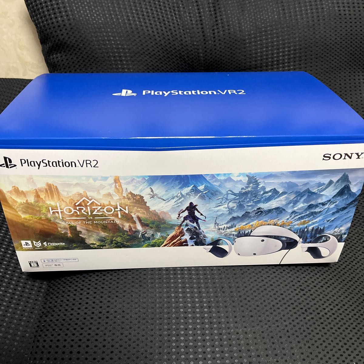 低価格 PlayStation VR2 PlayStation VR2 ホライゾン同封版 新品未使用
