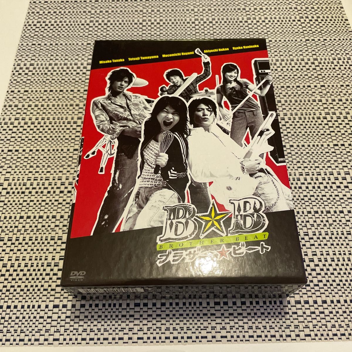 ブラザー☆ビート DVD-BOX〈6枚組〉
