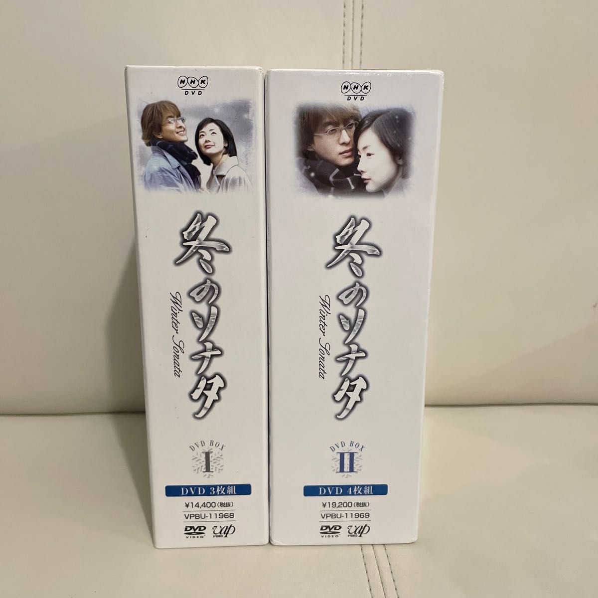 冬のソナタ DVD-BOXⅠ&Ⅱ〈初回限定生産・7枚組〉|Yahoo!フリマ(旧