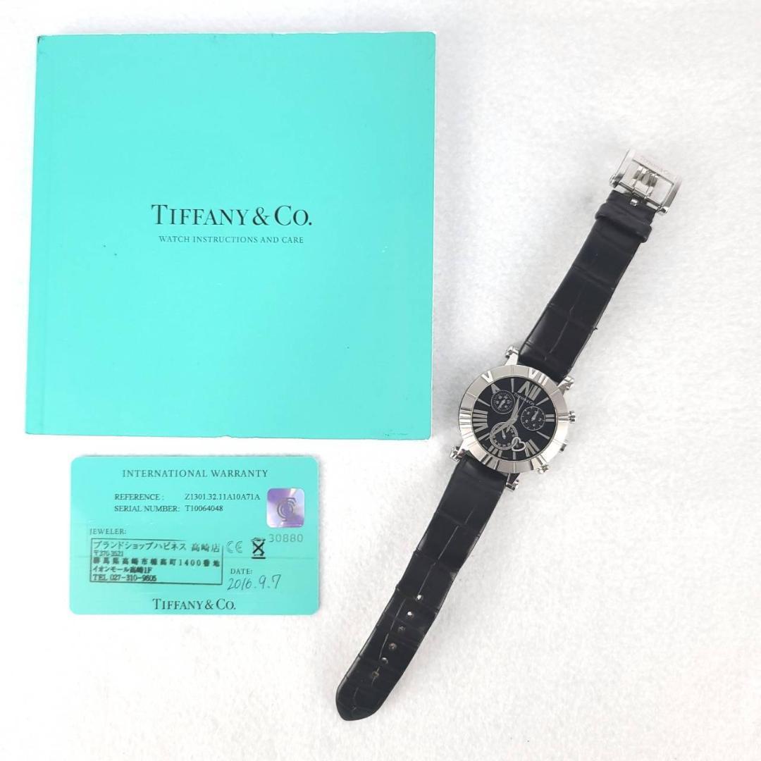 ☆【美品稼働品】Tiffany ティファニー QZ Z1301.32.11A10A71A