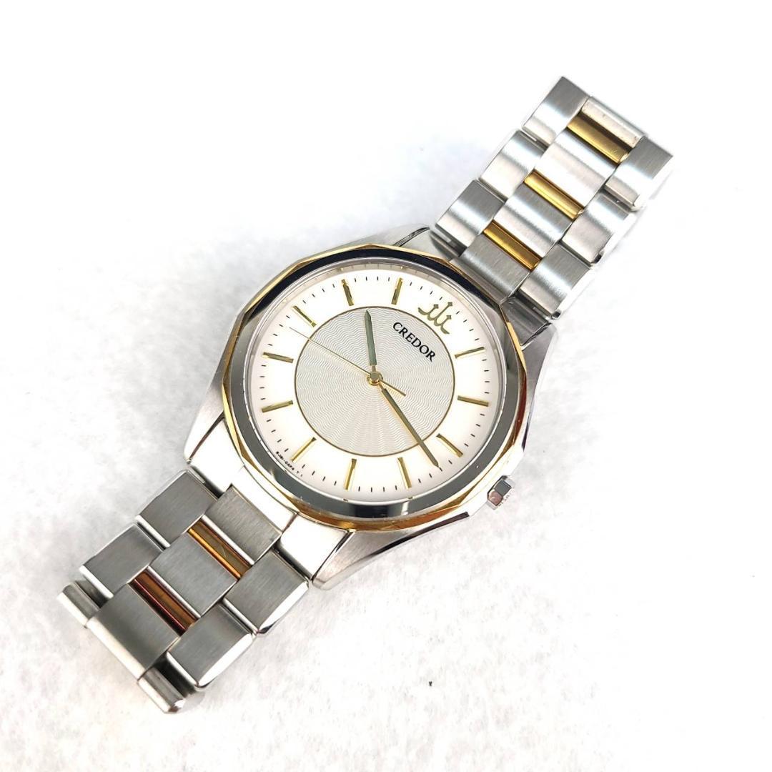 人気絶頂 2F70 緑林シリーズ 極美品【稼働品】SEIKO セイコークレドール 極美品【稼働品】SEIKO 8420 ブラック シルバー