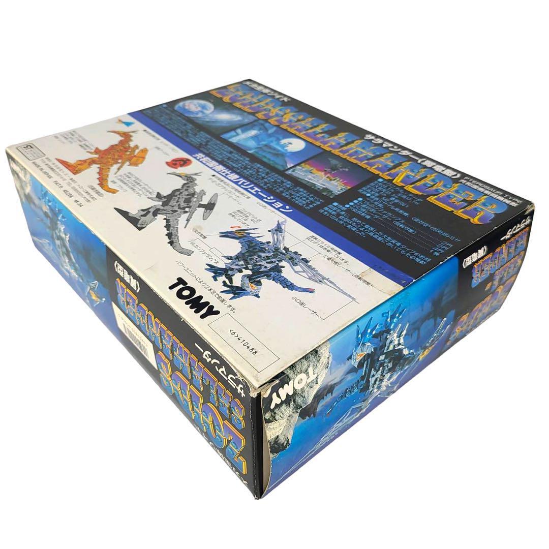 未組み立て 付属品完備】 トミー TOMY メカ生体ゾイド ZOIDS