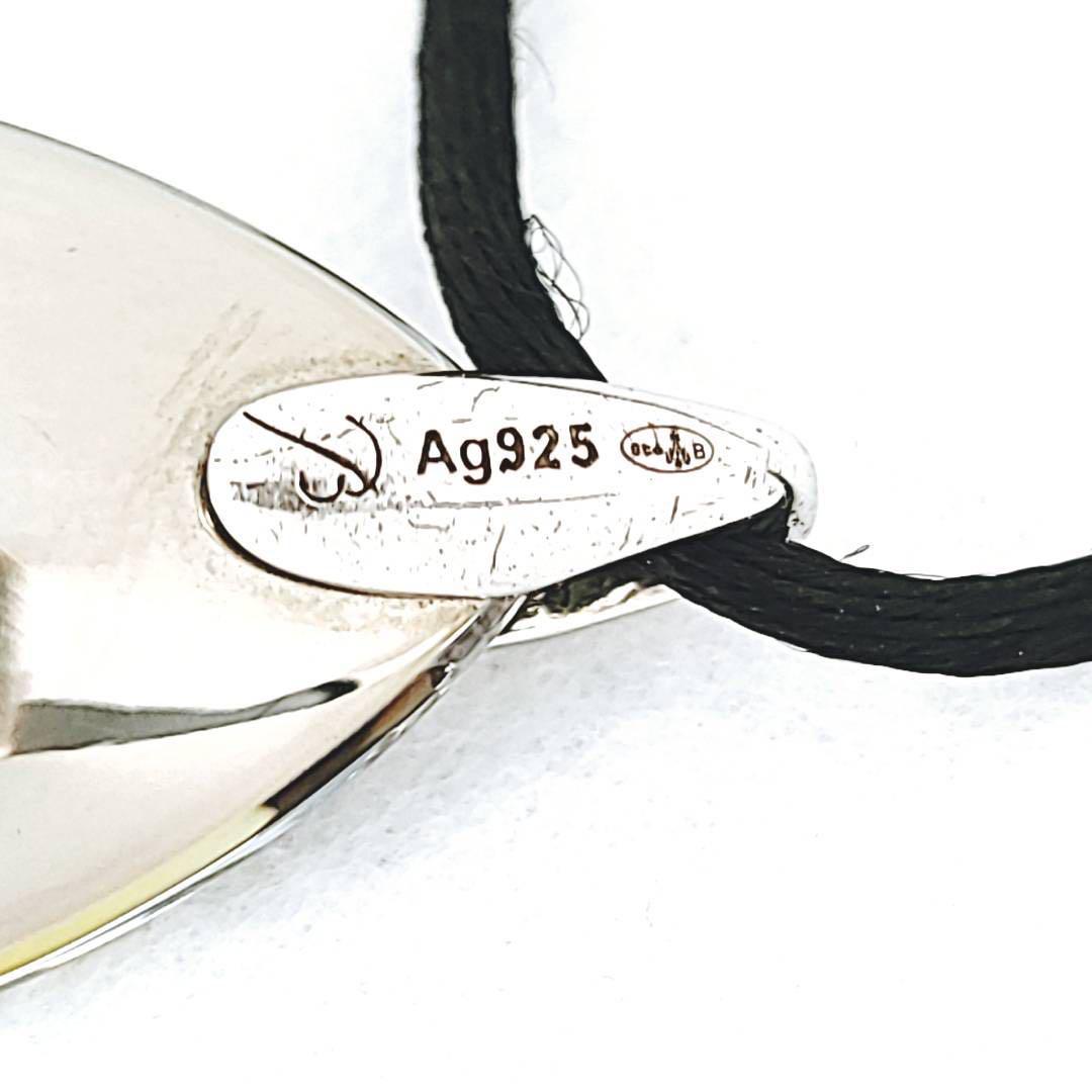 ☆【廃盤美品】 バカラ Baccarat プシデリック イリゼ スカラベブルー