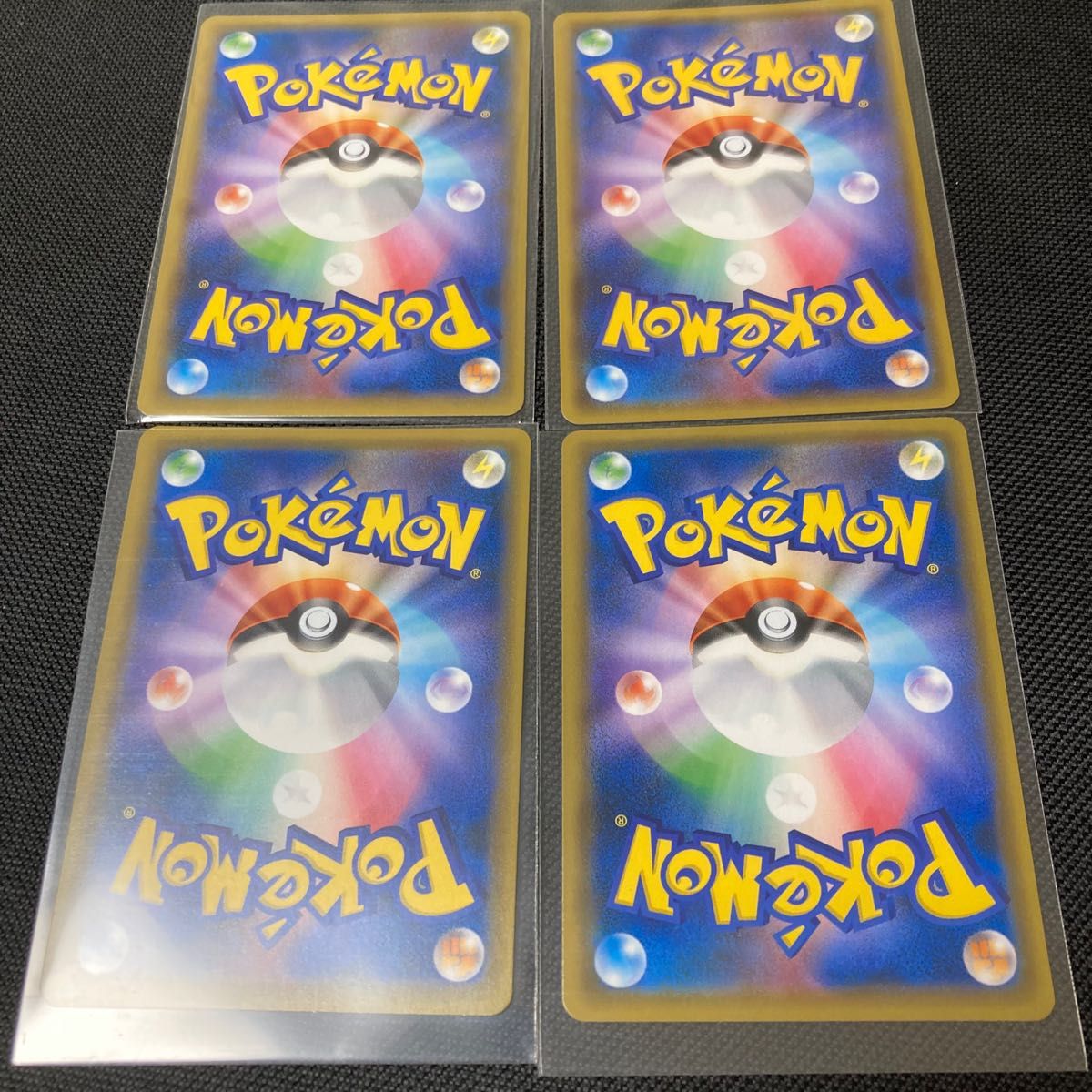 ポケモンカード レアカードセット まとめ売り セット売り サトシ ポケモンカード レアカードセット まとめ売り セット売り サトシ