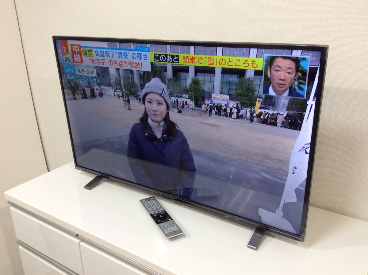 しでも】 YJT6055【TOSHIBA/東芝 40インチ液晶テレビ】極美品 2022年製