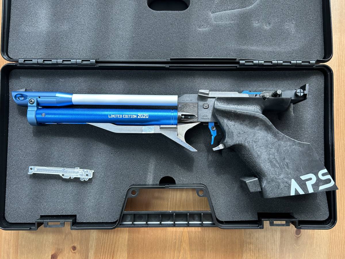 限定生産品】マルゼンAPS-3 LEリミテッドエディション2020エアロブルー
