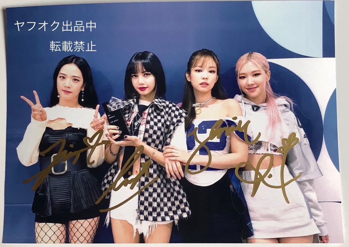 第一ネット リサ直筆サイン入り2Lサイズ写真…Lisa…BLACKPINK ⓾