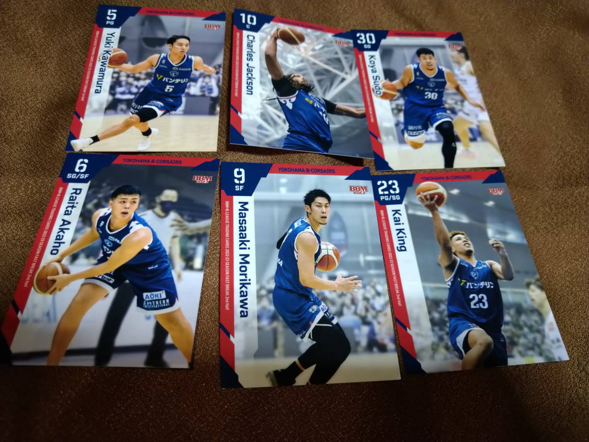 横浜ビー・コルセアーズ BBM B.LEAGUE2022-23 1st&2nd レギュラーカード6種チームセット