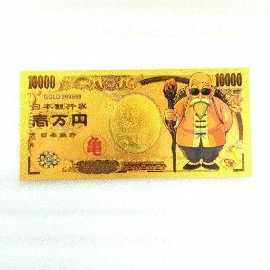 アニメ ドラえもん ゴールドコーティング 紙幣、限定版 収集用紙幣 ドラゴンボール 紙幣 お札 お金 ゴールド紙幣|Yahoo!フリマ(旧