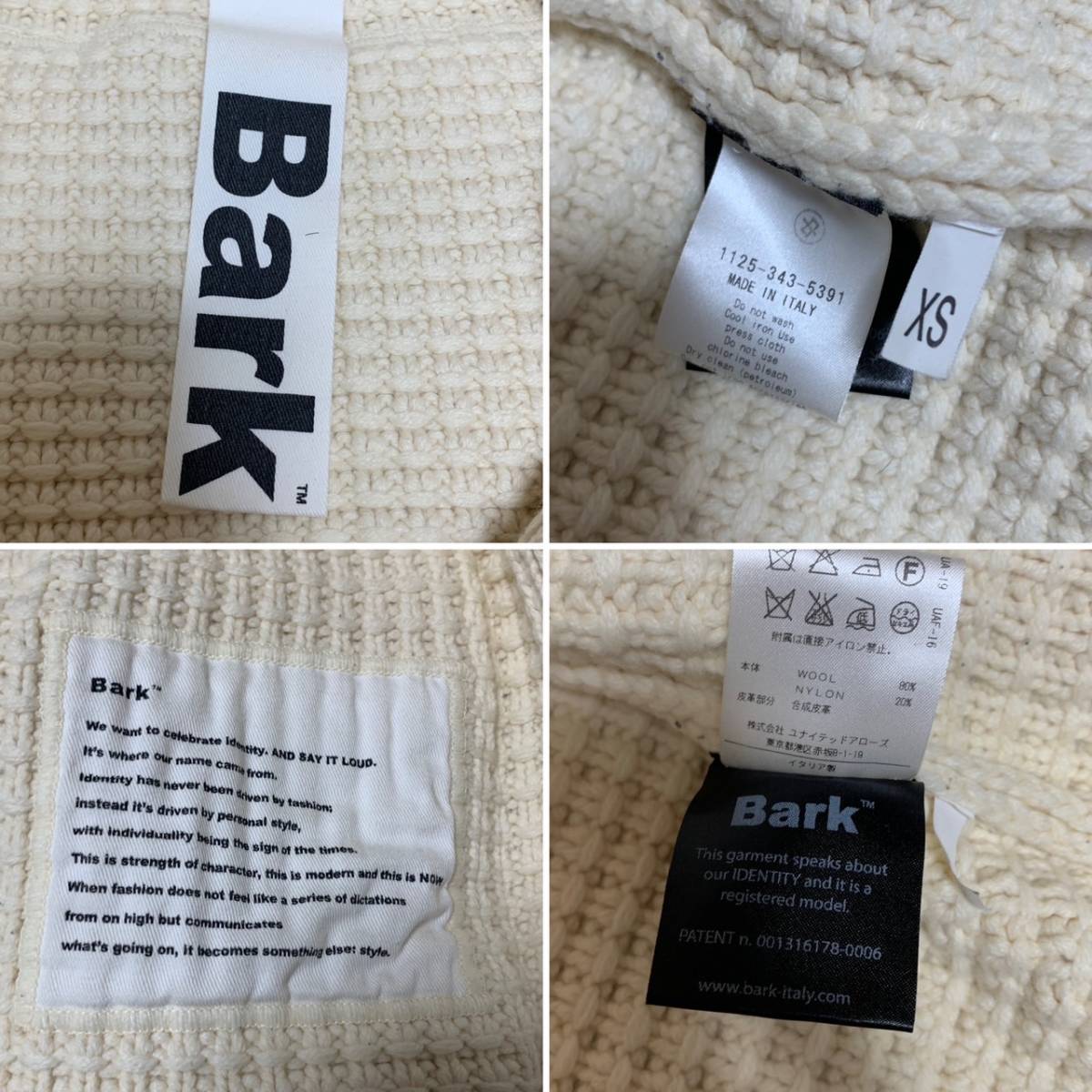 [Bark] knitted duffle coat XS white Italy made Burke 