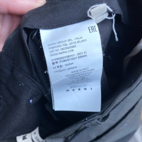 MARNI マルニ ヴァージンウールパンツ 21SS PUMU0110U1 S45455 ダークグレー 44 【代官山02】