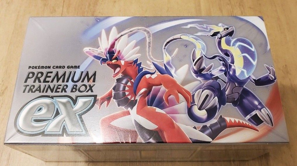 ポケモンカード スカーレット&バイオレット プレミアムトレーナー