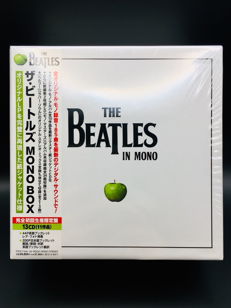 【開封美品】ザ・ビートルズ MONO BOX 13CD-BOX(11作品) 完全初回生産限定盤 THE BEATLES IN MONO【送料込み】 洋楽 洋楽