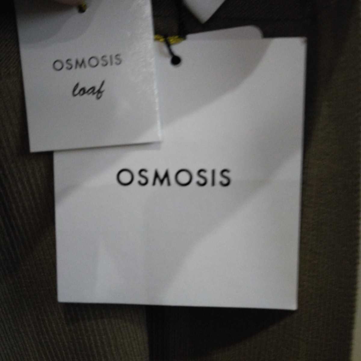新品・タグ付き　OSMOSIS　ワンピース　オリーブ色　オズモーシス　ワンピース　ベージュ　_画像4