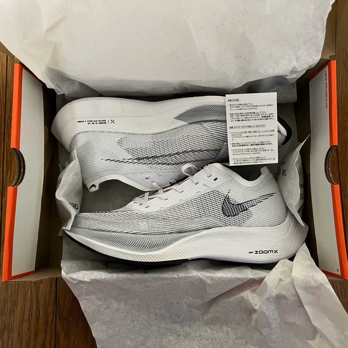 カタログギフトも! □新品☆NIKE ZOOMX VAPORFLY NEXT%3☆ヴェイパー