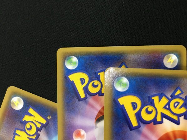 3枚セット メガトウキョーのピカチュウ 098/XY-P Promo ポケモンカード
