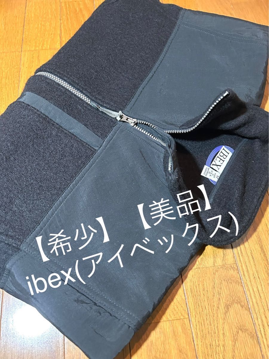 希少】【美品】ibex(アイベックス) M's Loden Wool Jacket BLACK 希少】【美品】ibex(アイベックス) M's Loden Wool Jacket BLACK