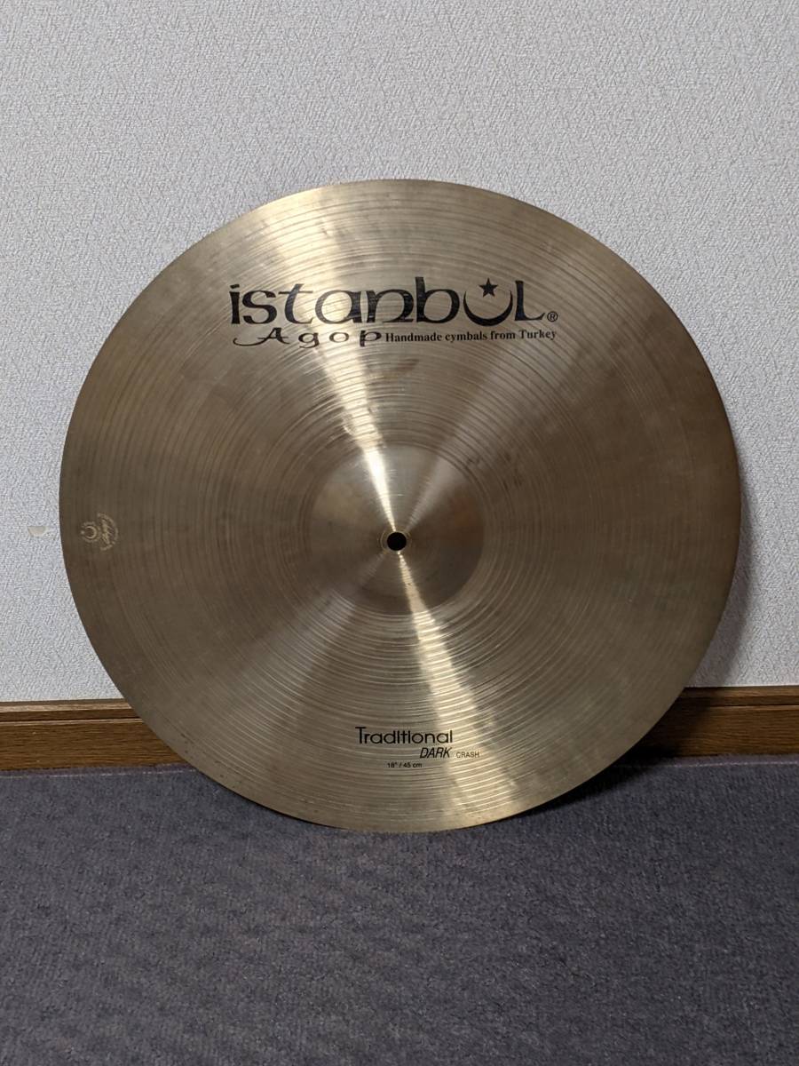 Yahoo!オークション - istanbul Agop Traditional DAR...