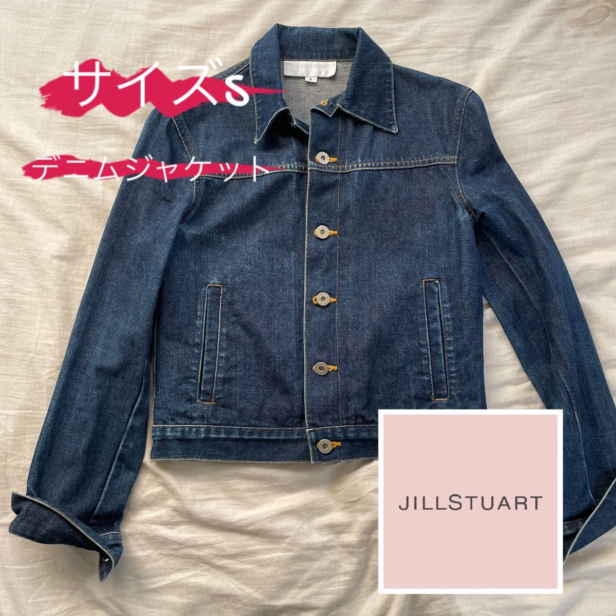 JILLSTUART デニムジャケット Gジャン ジージャン JACKET|PayPayフリマ