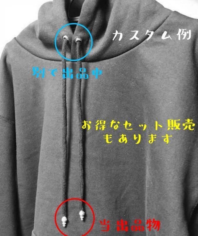 SV 925 バレル ボロチップ 靴紐 パーカー ネックレス 革紐 SV 925 バレル ボロチップ 靴紐 パーカー ネックレス 革紐
