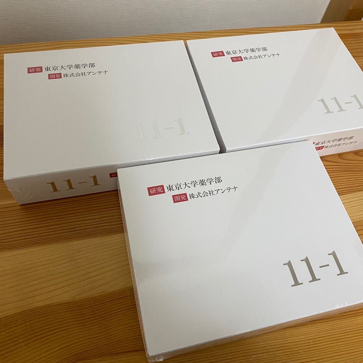 再再再..販 11-1 いちいちのいち 乳酸菌サプリ 30包 3箱 - 通販 - www