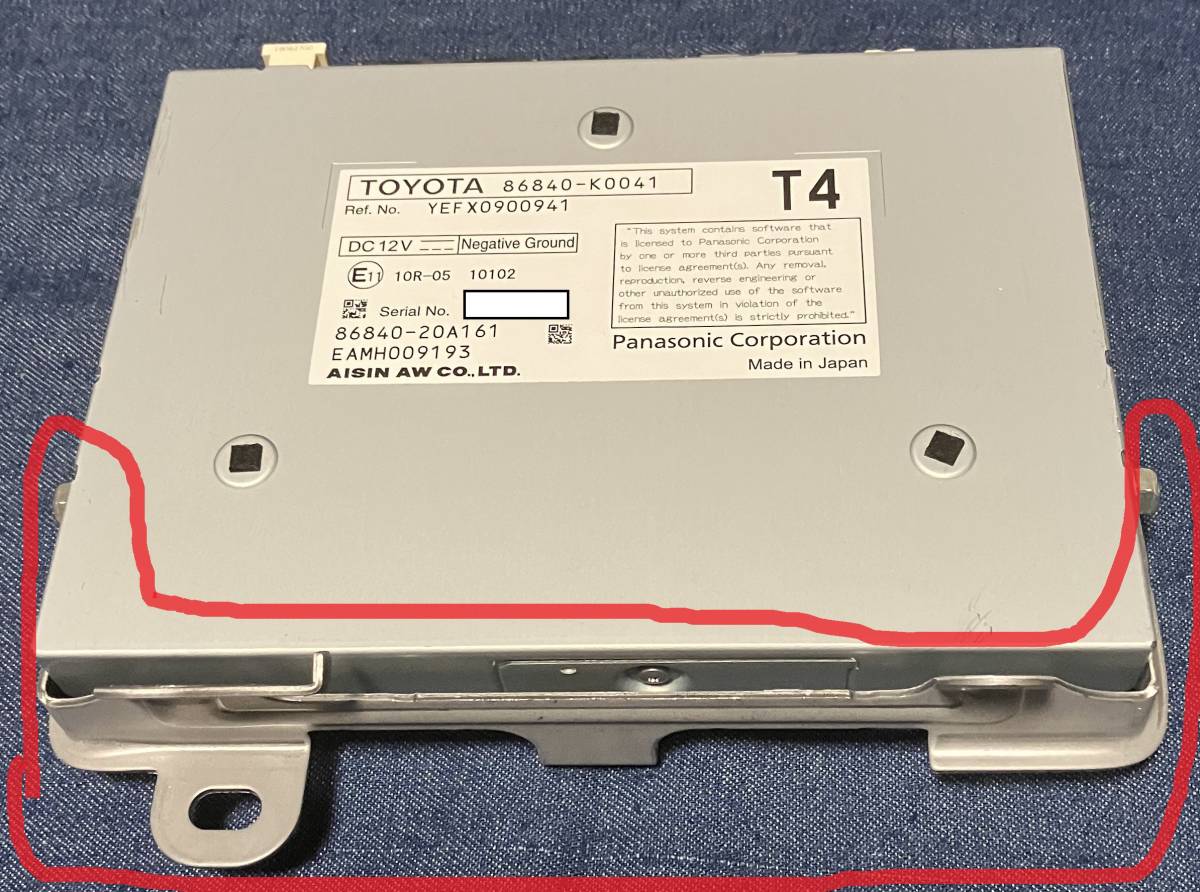オンラインショッピング トヨタ Tコネクトナビキット ディスプレイ