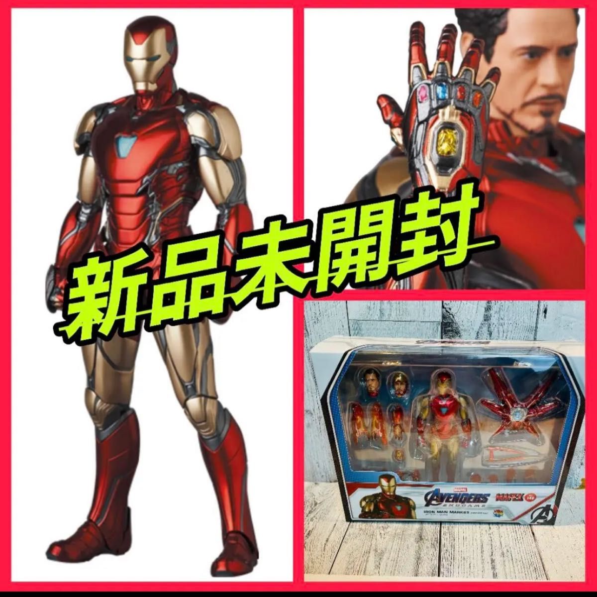 完璧 MAFEX マフェックス アイアンマン マーク85 S.H.figuarts revecap.com