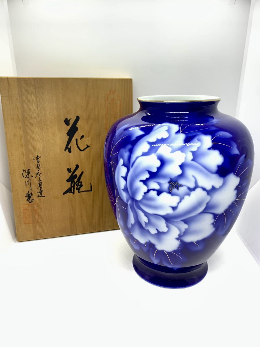 タイムセール!】 レア美品】☆送料無料☆ 【レア美品】☆送料無料